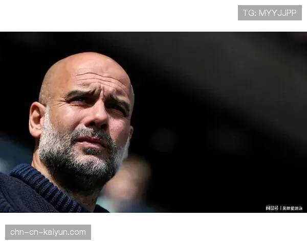 通讯:胜利者的孤独——瓜迪奥拉在更衣室内的战术板前沉思